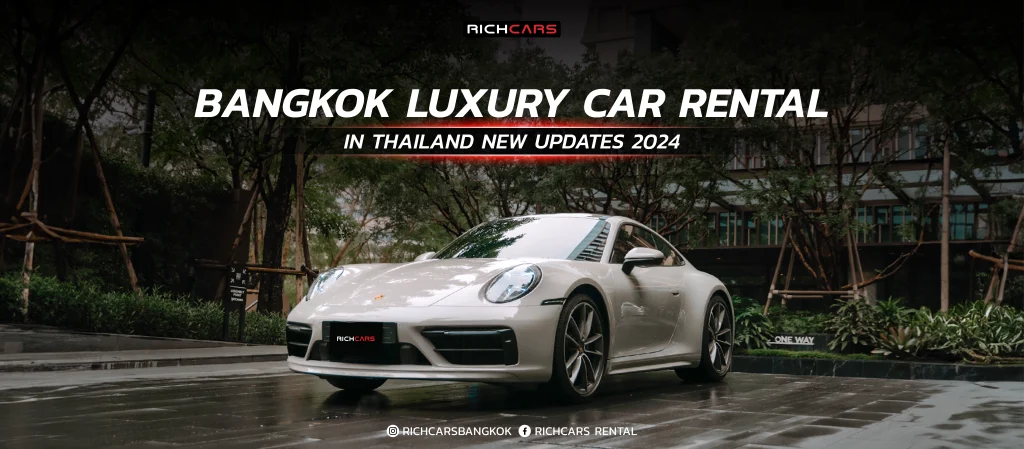 bangkok luxury car rental