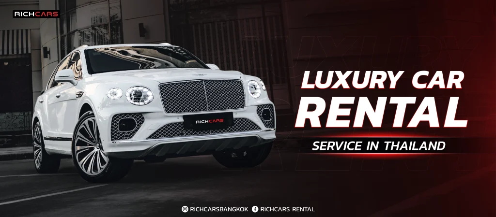 luxury car rental service