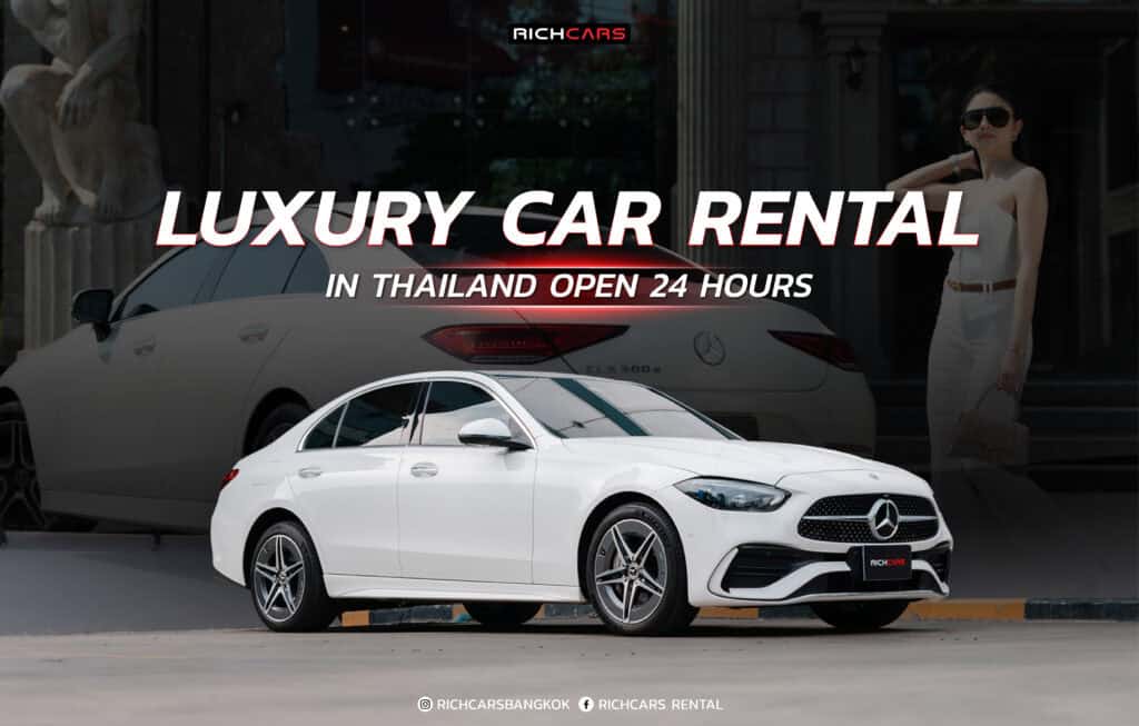 luxury car rental in Thailand