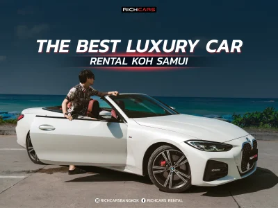 luxury car rental koh samui