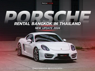 porsche rental bangkok