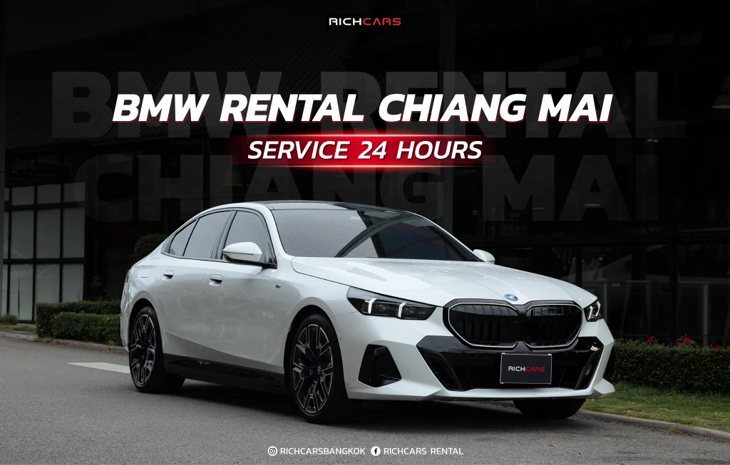 bmw rental chiang mai