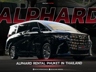 alphard rental phuket