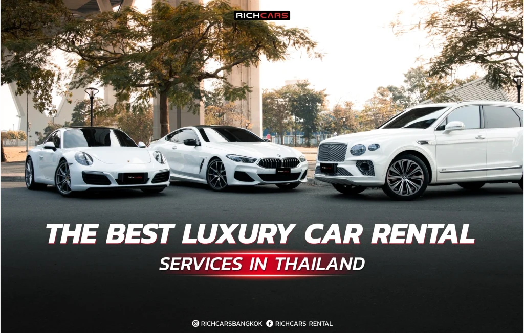 luxury car rental services