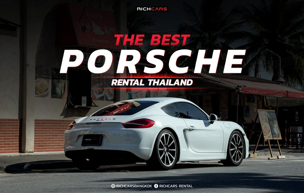 porsche rental thailand