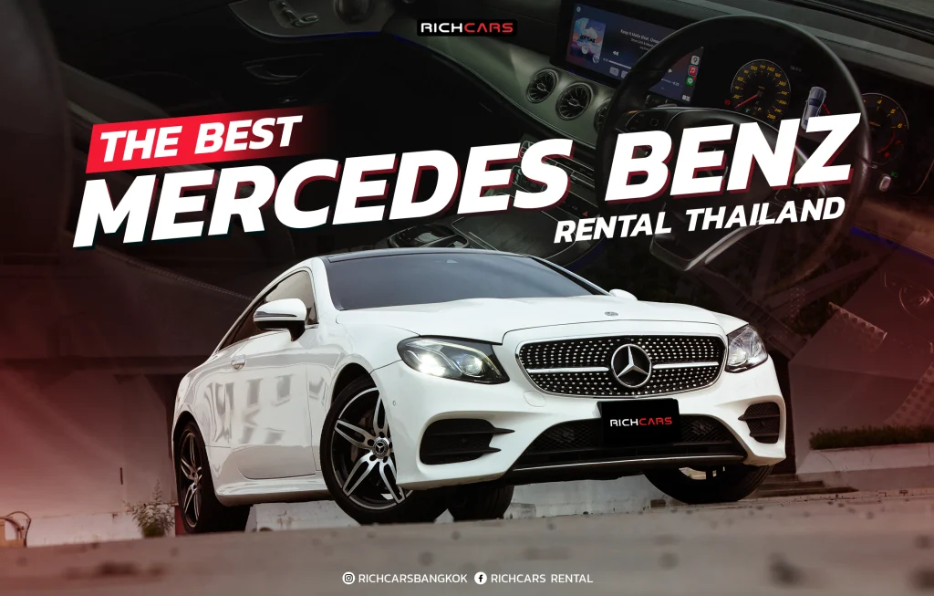 benz rental Thailand