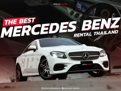 benz rental Thailand