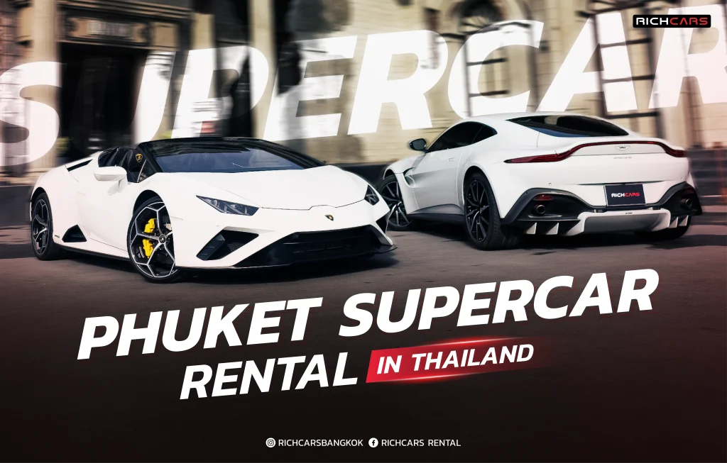 phuket supercar rental