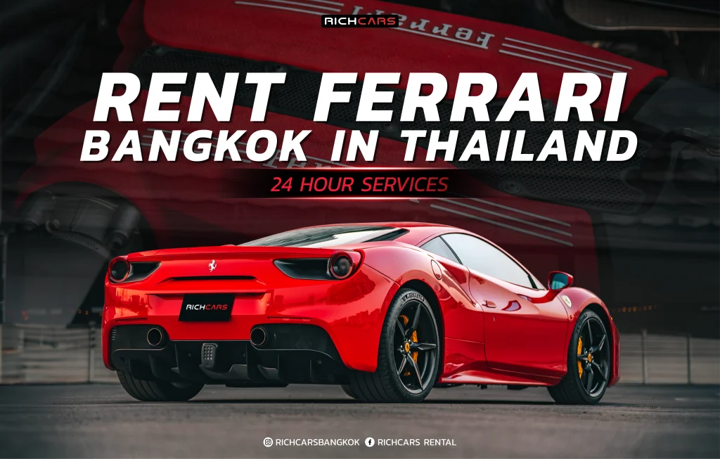 rent ferrari bangkok